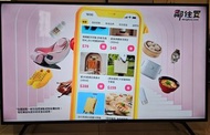 Sony KD-55X80J 55吋電視