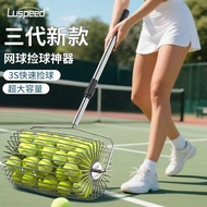 Luspeed Stainless Steel Tennis Ball Picker Table Tennis Ball Picker Portable Roller Tennis Ball Pick