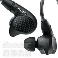 【曜德☆送耳塞】SONY IER-M9 入耳式監聽耳機 可拆換導線