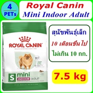 Royal Canin Mini Indoor Adult 7.5 Kg