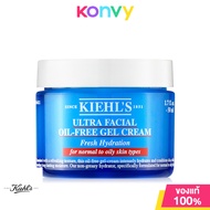Kiehls Ultra Facial Oil-Free Gel Cream 50ml