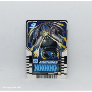 KAMEN RIDER GOTCHARD KARYUDOS CARD - TRADING CARD CHEMY CARD KAMEN RIDER GOTCHARD