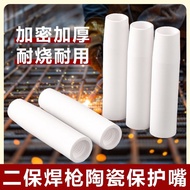 Gas Welding Gun Nozzle 200A Ceramic CO2 Thickened Universal Protective Cover
