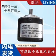 Original Authentic Ray Welcome KN38A1000S5/28P6X6PR2.429 Incremental Encoder Quality Warranty 1 Year