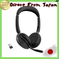 Jabra Evolve2 65 Flex Wireless UC Stereo Headset