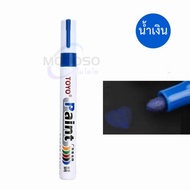 (พร้อมส่ง) ปากกาเขียนยาง TOYO Paint ปากกา​อเนกประสงค์​ ปากกาเขียนล้อ ปากกากันน้ำ ติดทน ปากกาเขียนพลาสติกและอื่นๆ Paint Marker