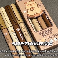Calligraphy Pen Calligraphy Pen Cute Style High-Appearance Large-Capacity Ink Sac Student Calligraph