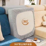 Elastic Sofa Cover Cushion Cover Sofa Sofa Cover All-Inclusive Four Seasons Universal Cover Towel Sofa Cushion Cover