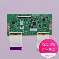 Original 167/193cm Logic Board N012406-002059- 001 HF500QUB-F20 Chuangwei Multiple Models