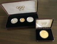 1896~1996百年奧運紀念金銀幣共2組1套~只剩單枚盒裝紀念幣