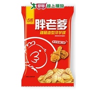 Fat Daddy Chicken Thigh Shaped Potato Ball 75G [Love Buying]
