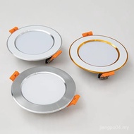 LED Downlight 220V 3-color LED downlight 5W 7W 9W 12W 15W Recessed in LED Ceiling Downlight Light La
