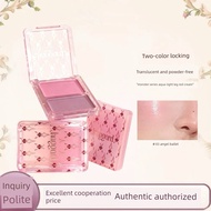 blusher blusher stick Haggard Water Gloss Cream High Gloss Blush Natural Brightening Gloss Clear Moi