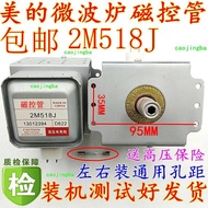 Free Fuse Microwave Oven Magnetic Control Tube 2M518J Witt WITOL 2M217J Heating Tube Microwave Head