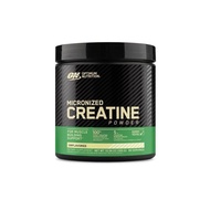 Youzhi Nutrition Micronized Single Hydrating Creatine Powder 5g One Serving 60 Servings Odorless Ket