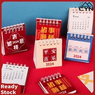 2024 Simple Mini Desk Calendar / Cartoon Standing Flip Desktop Calendar / Coil Calendar Book / Daily Scheduler Table Planner / Desk Decor Accessories HOT