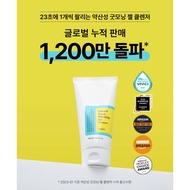 [COSRX] COSRX Low pH Good Morning Gel Cleanser, 150ml