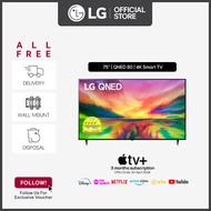 [Bulky] LG QNED 80 75 inch 4K Smart TV + Free Delivery + Free Wall Mount Installation worth up to $200 + Free Disposal