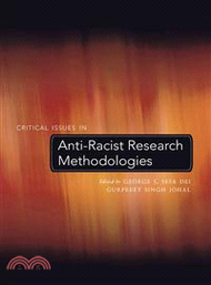 60200.Critical Issues in Anti-Racist Research Methodologies
