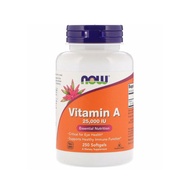 Vitamin A 25,000 IU (250 softgels)