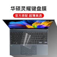 PM for Asus ZenBook 14 Flip OLED UP5401EA UP5401ZA UP5401 EG U