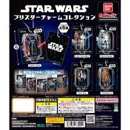 BANDAI STAR WARS Blister Charm Collection Gachapon