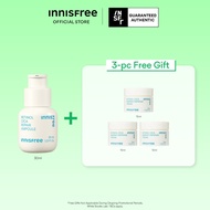 [Buy 1 GIFT 3] INNISFREE Retinol Cica Repair Ampoule 30ml + 3PCS Travel-size for Soothing Pore & Ble