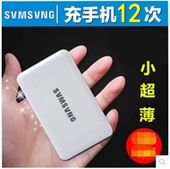 tv Samsung mobile power 20000 mA / Apple iPhone6 ??mobile power for mobile phones / cell phone table