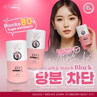 【ODX Nano Fiber Detox Korea】Carb & Starch Block | Cleanse Body | Fiber Slimming Treatment | Slim | 韩