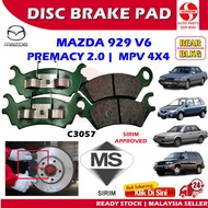 S2U Disc Brake Pad Rear Mazda 929 V6 Premacy 2.0 MPV 4X4 Brek Pad Belakang Kereta C3057