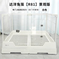 达洋兔笼新款透明钢化玻璃家用大号兔子笼子亚克力荷兰猪笼R81PRO