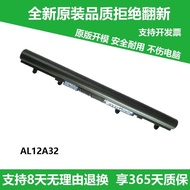 Acer Acer E1-472g E1-572G E1-432PG E1-470g E1-430 Laptop Battery