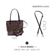 สายสะพายไหล่สำหรับปรับแต่งกระเป๋า Tote Mini Anjou Goyard กระเป๋าสะพายข้างแบบสะพายข้าง สายรัด กระเป๋า