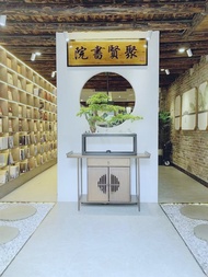 Juxian College hotel