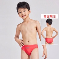 Zoke Childrens Swimming Trunks Breathable Quick Dry Triangle Competition Training Swimwear for Boys 