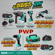 DCA Mega Combo 20V Brushless Tools