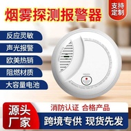 Smoke Alarm Smoke Alarm Smoke Detector Fire Alarm Wireless Smoke Alarm Fire Alarm