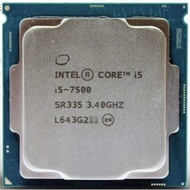 INTEL CORE i5-7500 TRAY LGA 1151