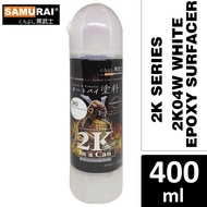 Samurai 2K04W White Epoxy Surfacer Primer (2K 2-Component) Spray Paint 400ml [Made in Malaysia]