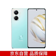 HUAWEI nova 10 SE 一亿像素质感人像 4500mAh长续航 轻薄机身128GB 薄荷青 华为手机