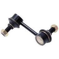 REAR STABILIZER BAR LINKS (55530/4H000-PMC) > GRAND STAREX H1 > PARTS-MALL (KOREA)