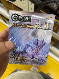 CAPCOM魔物獵人世界 Vol.12盒玩