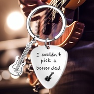 GANTUNGAN Guitar Pick Keychain - Guitar Pick, Guitar Pick Keyring