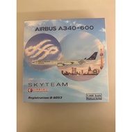 Phoenix 1: 400 PH11931 China Eastern China Eastern Airbus Airbus A340-600 B-6053 Days Union, Box Hid