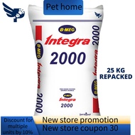 B-MEG Integra 2000 Free Range Chicken Grower Crumble 25KG - Poultry - BMEG - petpoultryph