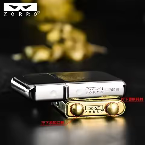 ZORRO The Third Generation 790 High-end White Nickel Two-color Double-sided Lighter Creative Windbre