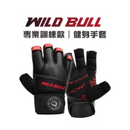 WILDBULL Professional Training Fitness Gloves Free Wrist Weightlifting Gloves Wrist Gloves Training 