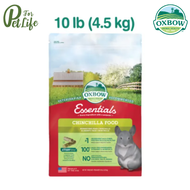 Oxbow Essentials – Chinchilla Food อาหารชินชิล่าอ๊อกโบว์