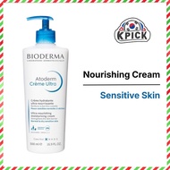 BIODERMA Bioderma Atoderm Crème Ultra-Nourishing Cream 500ml