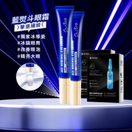 【Dr. May】美博士ACE撫紋眼霜(20ml)x2+大安瓶黑面膜(4片/盒)x任2 A醇藍熨斗眼霜 女人我最大節目/小姐不熙娣節目/姊妹亮起來節目推薦